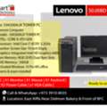 BHD 50,  Lenovo Core I5 Desktop PC &ndash; Best Budget Deal In Bahrain