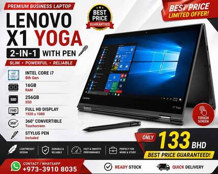 Riffa, Computers, BHD 133,  Lenovo X1 Yoga I7 8th Gen | 16GB RAM | Touch 2-in-1 + Pen | FREE AirPods ????