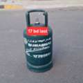 BHD 17,  Bah Gas Small 17 Bd New Condition Msg 3670 8372 Wts Ap