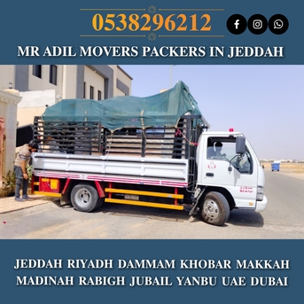 Jeddah, Household, MR ADIL  MOVERS AND ???? PACKERS IN JEDDAH FOR HOUSE OFFICE  SHIFTING 0538296212