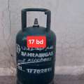 BHD 15,  Bah Gas 17 Bd Hasan Gas 15 Bd Msg 3670 8372 Wts Ap No Call