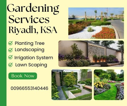 Riyadh, Farm/Garden, تصميم وتنسيق الحدائق الرياض