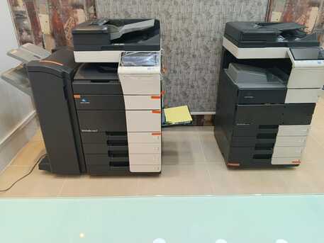 Al Khobar Al Shamalia, Printing, Number And Letters الرقم والحروف