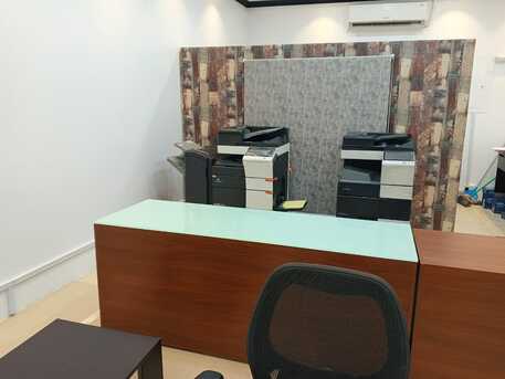 Al Khobar Al Shamalia, Printing, Number And Letters الرقم والحروف