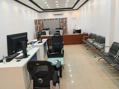 Al Khobar Al Shamalia, Printing, Number And Letters الرقم والحروف