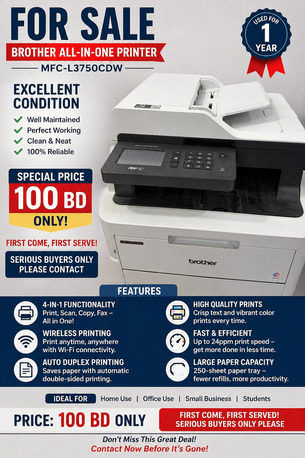 Hamad Town, Electronics, BHD 100,  ???? FOR SALE &ndash; BROTHER COLOR LASER PRINTER ????