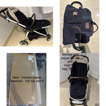 Riyadh, Baby & Kid Stuff, SAR 500,  Mama And Papas Flip Xt2 Set