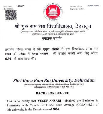 Manama, Job Seekers, Qualified Pharmacist (B.Pharm) | Registered | Ready To Join Immediately In Bahrain