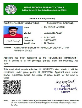 Manama, Job Seekers, Qualified Pharmacist (B.Pharm) | Registered | Ready To Join Immediately In Bahrain