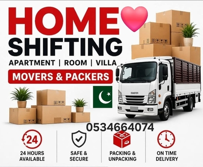Olaya, Labor/Moving, Pakistani Movers & Packers MOVING FURNITURE AND TRANSPORTATION FOR HOME OFFICE 0534664074