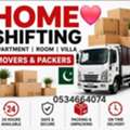 Pakistani Movers & Packers MOVING FURNITURE AND TRANSPORTATION FOR HOME OFFICE 0534664074