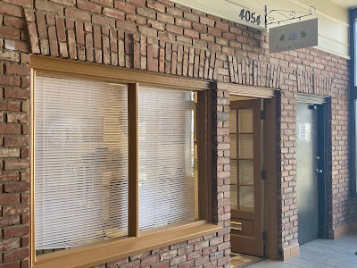 New York, Business, Relaxation Nation, L.L.C. | Massage Therapist |  Massage Spa Casper, WY
