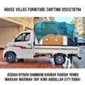 DABBAB FOR  HOUSE SHIFTING  JEDDAH RIYADH ⭐️ DAMMAM YANBU MADINAH 0551278794