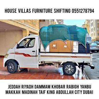 Jeddah, Household, DABBAB FOR  HOUSE  SHIFTING JEDDAH ✨️ RIYADH DAMMAM YANBU MADINAH 0551278794
