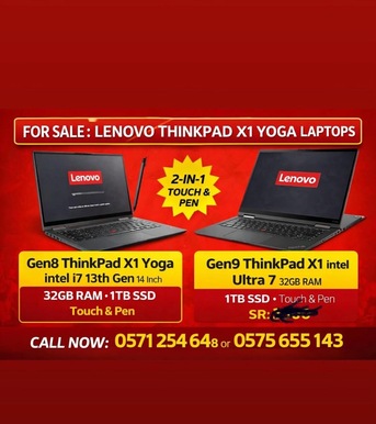 Riyadh, Computers, SAR 100,  Laptop For Sale