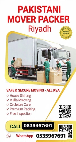 Al Malaz, Labor/Moving, PAKISTANI MOVERS PACKER HOME OFFICE VILLA APARTMENT SAFE AND SOCURE SHIFTING 0535967691