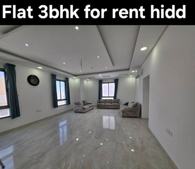 Hidd, Apartments, Flats, Houses & Villas, BHD 280/month,  3 BR,  Flat 3bhk Semi-furnished New Hidd
