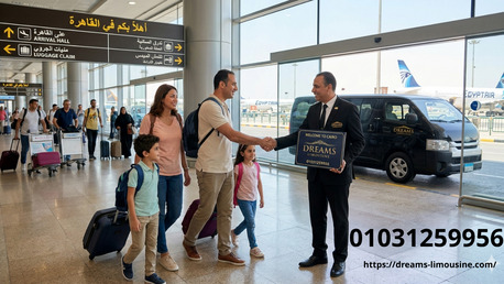 Cairo, Automotive, Reliable Airport Limousine Service - Cairo Airport (Dreams Limousine)