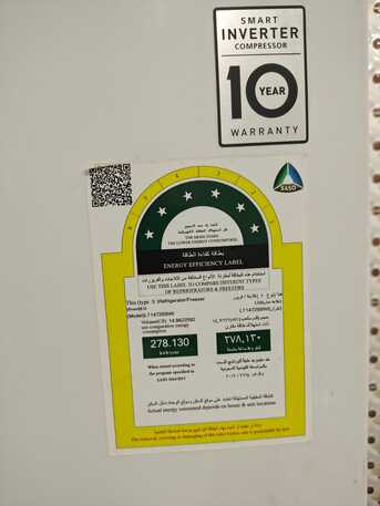 Ras Tanura, Household Items, SAR 600,  Refrigerators & Freezer