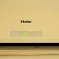SAR 449,  Haier 1.5 Ton Split AC (Heat & Cool) &ndash; AS IS / FOR REPAIR