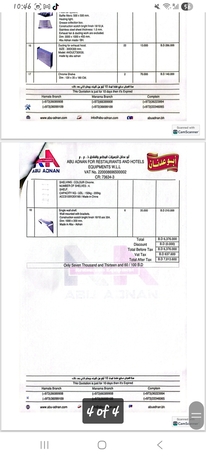 Manama, Items Wanted, Second Hand Kitchen Restaurant Equipment