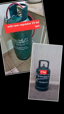 Manama, Household Items, BHD 25,  Bah Gas 25 With Regulator Mediam Small 17 Bd Only Clynder Msg 3670 8372 Wts Ap
