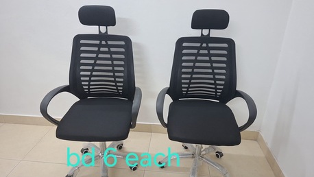 Manama, Furniture, BHD 60,  Household Items For Immediate Sale.