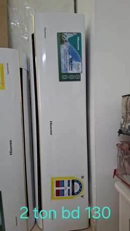 Manama, Furniture, BHD 60,  Household Items For Immediate Sale.