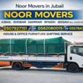 WAQAS House Shifting Movers Packers And Company On All Meteriall In The All Ksa 0557843885