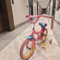 SAR 200,  Kids Bicycle For Sale