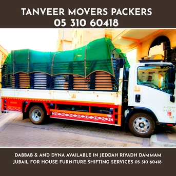 Jeddah, Relocation, Tanveer ↘️movers And Packers In Jeddah We Offer Door To Door Services. For Furniture 🍃