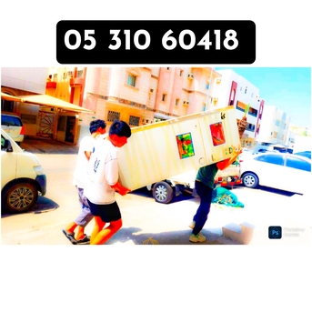 Jeddah, Labor/Moving, Home .Office .Villa