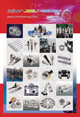 Putian, Auto Parts, CNY 6,  National Auto Parts Fair And National Auto Parts Procurement Fair 2026