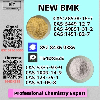 Sydney, Materials, AUD 200,  Secure Source BM.K/P.MK Power CAS 5449-12-7 And 28578-16-7