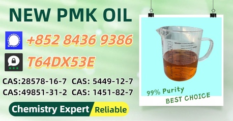 Brisbane, Materials, AUD 200,  New 5449-12-7 B.MK Powder 28578-16-7 PM.K Oil Doorstep Service