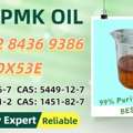 AUD 200,  New 5449-12-7 B.MK Powder 28578-16-7 PM.K Oil Doorstep Service