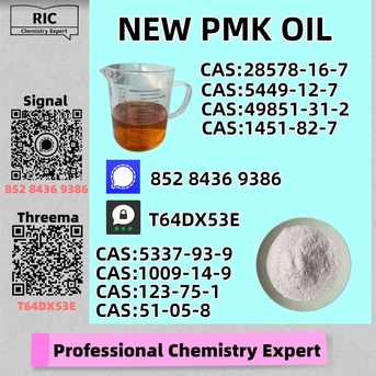 Sydney, Materials, AUD 200,  Fast Delivery New P.MK B.MK Oil 28578-16-7 5449-12-7 49851-31-2 1451-82-7