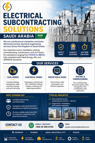Dammam, Construction, Electrical Subcontracting Solutions►Trusted Powering Projects With Precision✅0599988706.