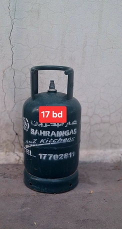 Manama, Household Items, BHD 17,  Bah Gas 25 With Regulator Mediam Small 17 Bd Only Clynder Msg 3670 8372 Wts Ap No Call