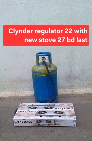 Manama, Household Items, BHD 22,  Clynder Regulator 22 With Brand New Stove 27 Bd Msg 3670 8372 Wts Ap No Call