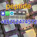 ZAR 20,  Hot Sale：Peptides.