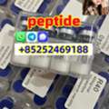 USD 20,  Sell Tirzepatide Peptides  Powder