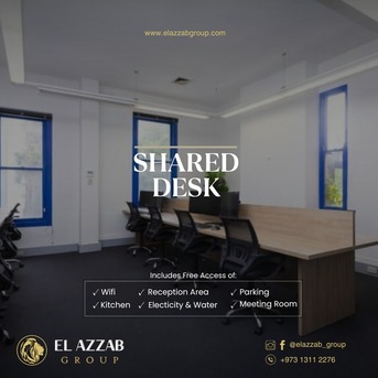 Adliya, Offices, BHD 99,  10 Sq. Meter,  &Kappa;&tau;)Commercial Addresses And Offices In Adliya