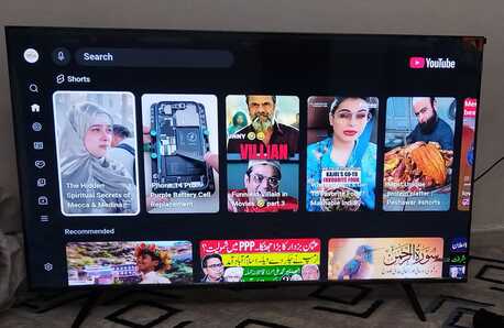 Madinah, Electronics, SAR 1000,  New QLED TV FOR SALE 50-inch