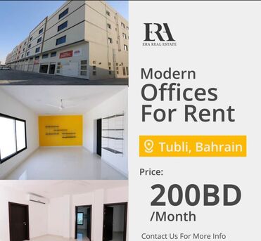 Tubli, Offices, BHD 200,  QUALITY BUDGET OFFICE ROOM FOR RENT &ndash; TUBLI