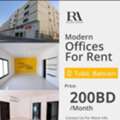 BHD 200,  QUALITY BUDGET OFFICE ROOM FOR RENT &ndash; TUBLI
