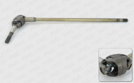 Ankara, Materials, EUR 11,  Universal Shaft