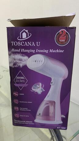 Riyadh, Appliances, SAR 45,  Garment Steamer