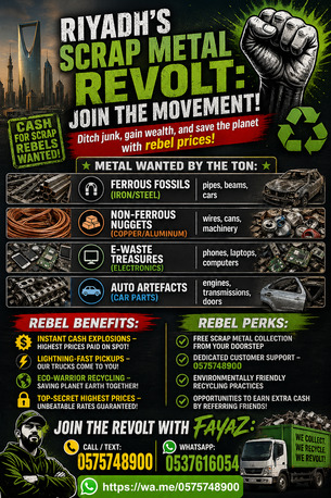 Al Aziziyah, Items Wanted, We Buying Purchased All Types Of Scraps Materials And Scraps Items +966575748900