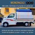 MR ADIL  MOVERS AND PACKERS IN ???? JEDDAH FOR HOUSE OFFICE  SHIFTING 0538296212